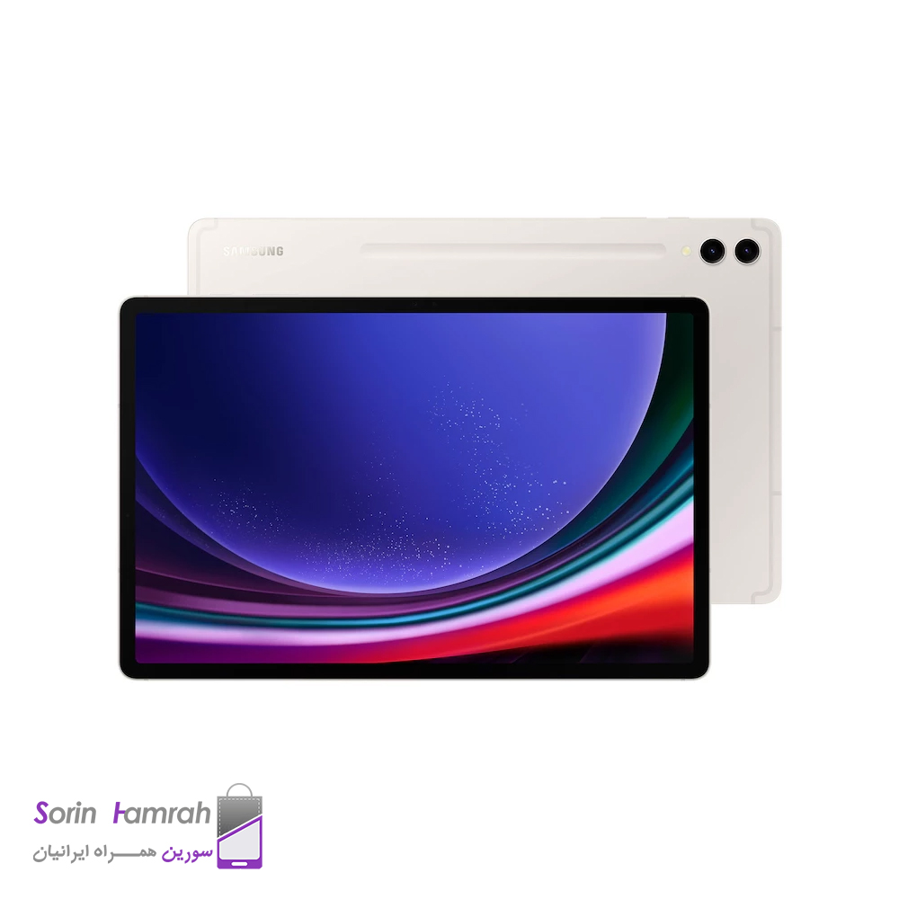 تبلت سامسونگ مدل Galaxy Tab S9 Ultra (2023, 14.6") 5G SM-X916B ظرفیت 256/12 گیگابایت